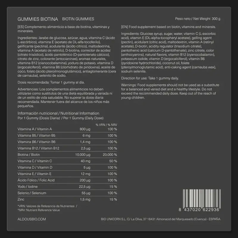 Aldous Bio Biotin , 120 gommes
