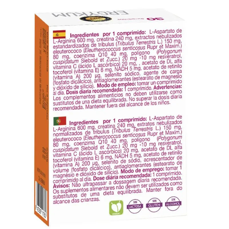 Ergykum, 30 gélules