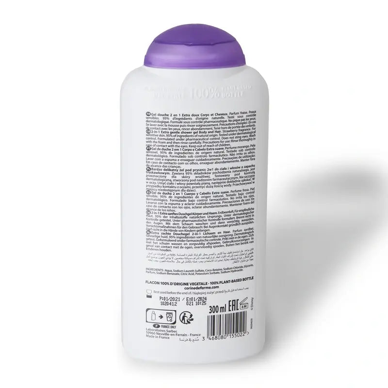 Corine De Farme Princess 2 In 1 Gel Douche , 300 ml