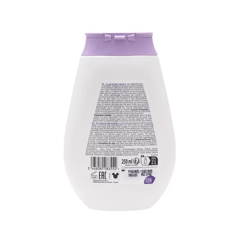 Corine De Farme Gel douche Sweet Dreams, 250 ml