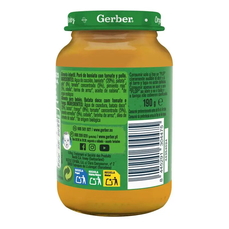 Gerber Organic Patate Douce Tomate Poulet, 190 g