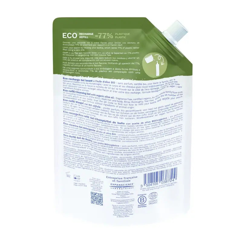 Gel shampoing bio Mustela, 400ml