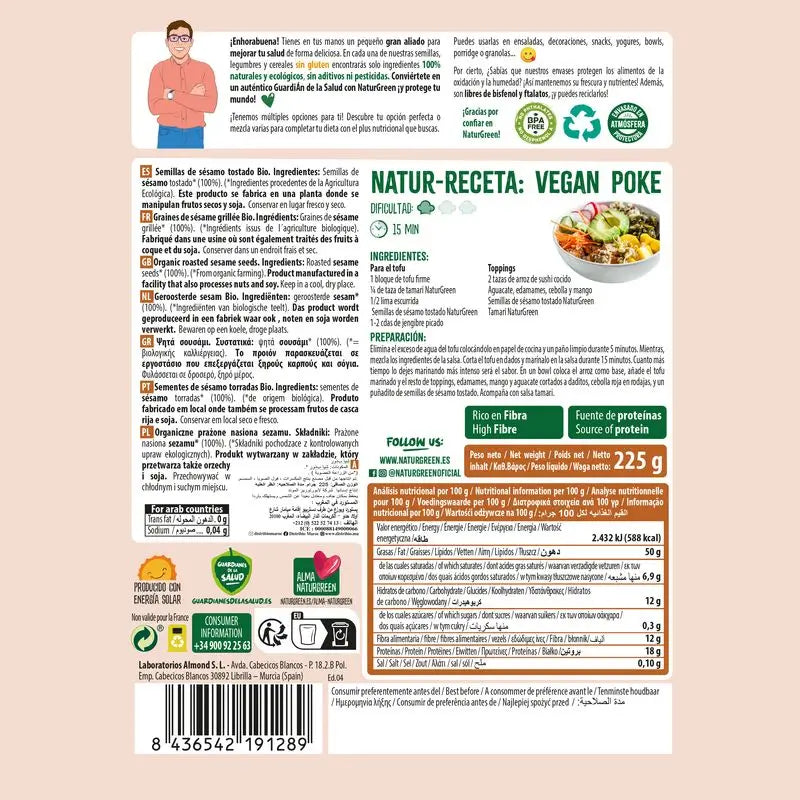 Naturgreen Sésame grillé bio, 225 g