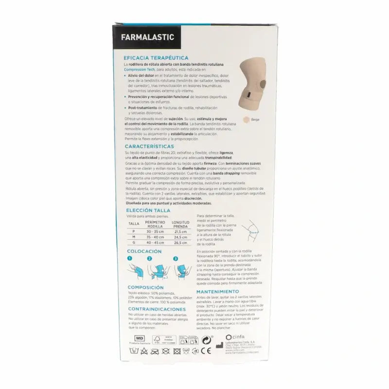 Genouillère avec bande infra-patellaire, grande taille, beige
