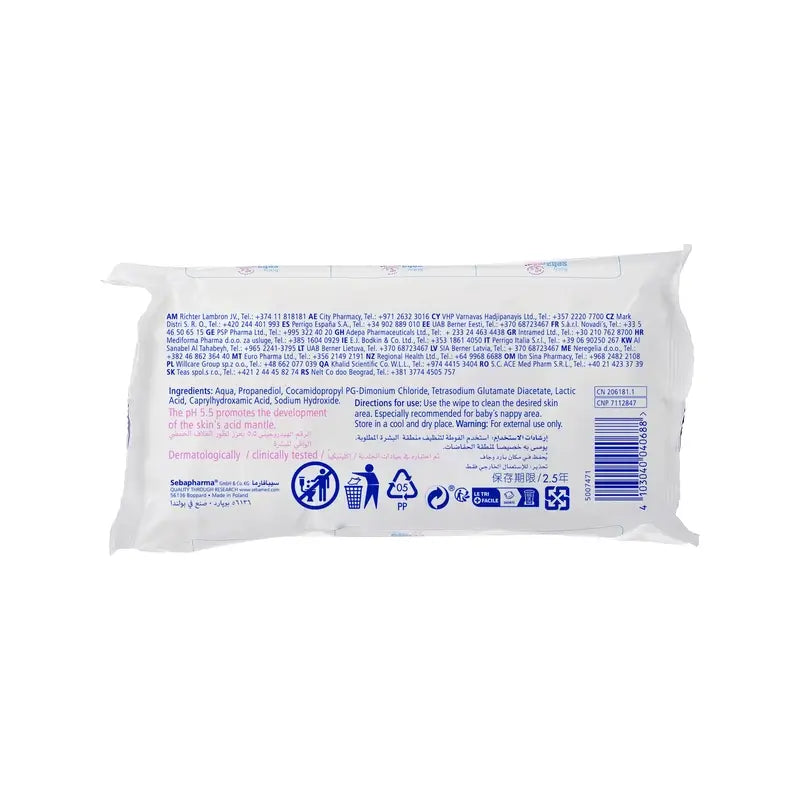 SEBAMED Lingettes pour bébés 60 unités
