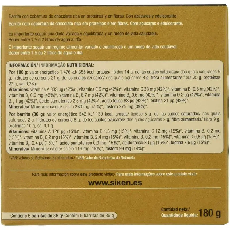 Siken Diet Biscuits au chocolat 15 unités
