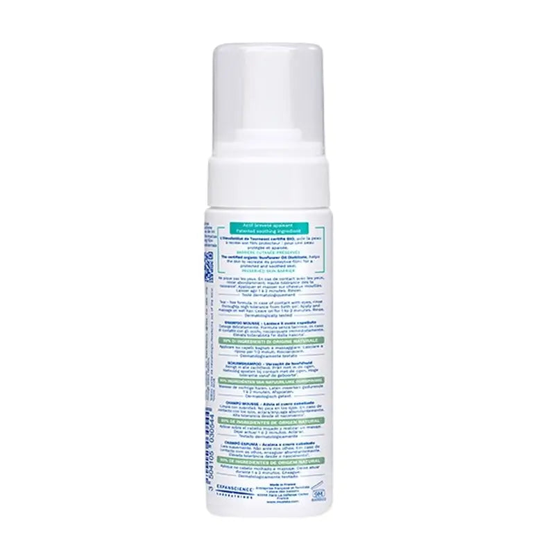 Mustela Stelatopia Shampooing Mousse, 150ml
