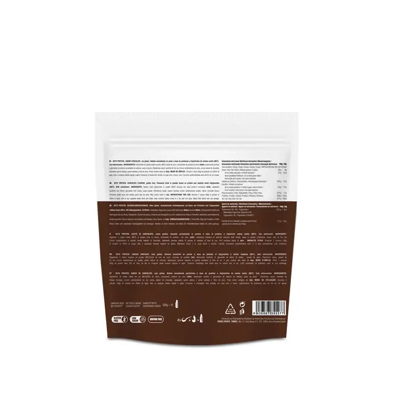 226Ers Keto Protein Chocolate Protein Shake, 500g