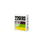 226Ers Race Day Bar - Bcaa Vegan Energy Bar Mix - Flavours, 6 pcs.
