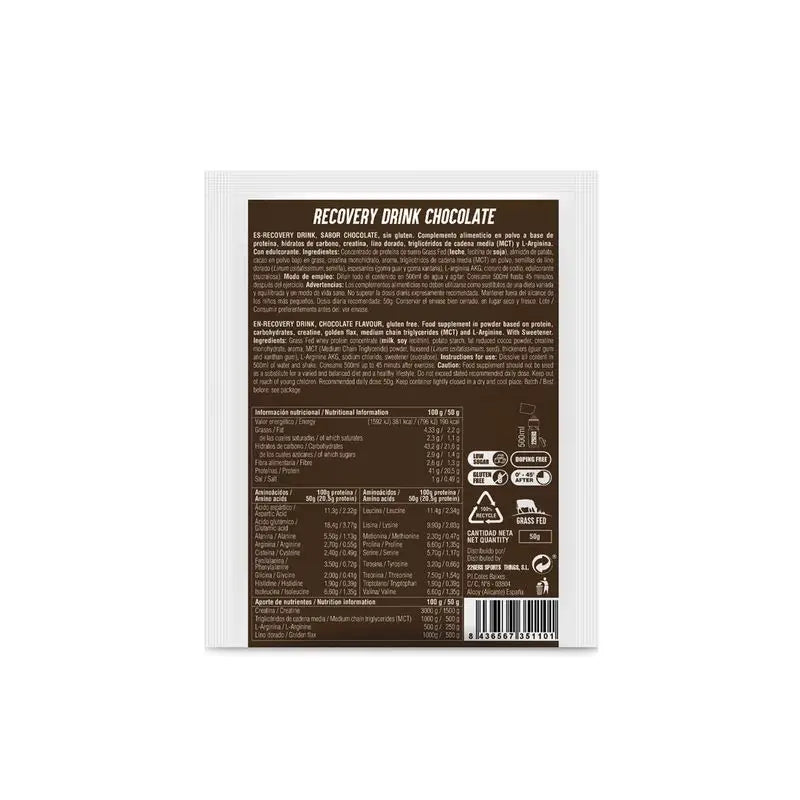 226Ers Boisson de Récupération - Dose unique de récupération musculaire au chocolat, 50 grammes