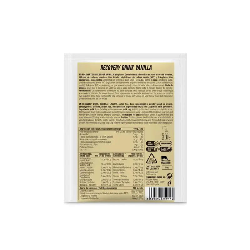 226Ers Recovery Drink - Single Dose Muscle Recovery Vanilla , 50 grammes