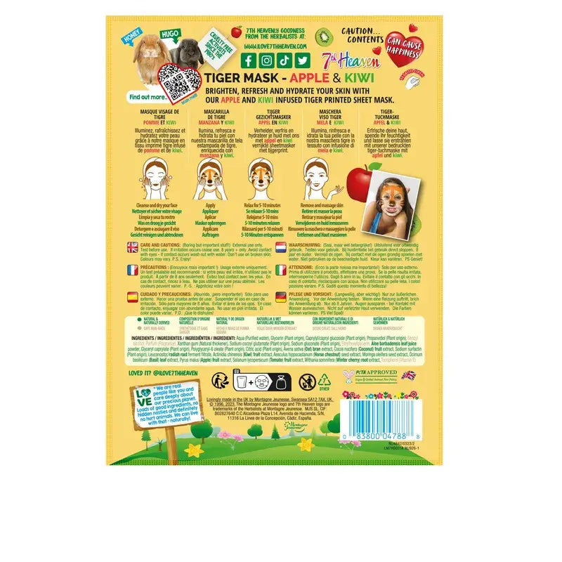 7 Heaven Tiger Animal Mask Cloth Mask , 2 units