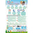 7 Heaven Masque exfoliant pour les pieds, 1 unité