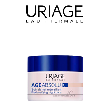 URIAGE REGALO MINITALLA MASCARILLA (HASTA FIN EXISTENCIAS)