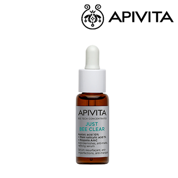 APIVITA REGALO JUST BEE CLEAR SERUM (HASTA FIN EXISTENCIAS)