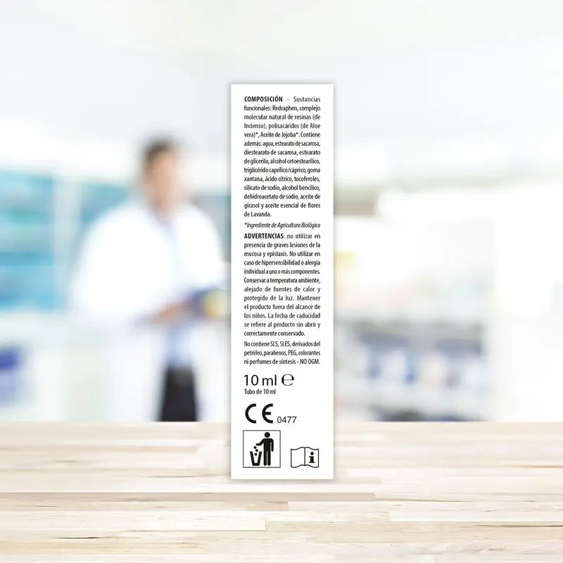 Aboca Fitonasal Biopomada, 10 ml