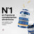 Acm Laboratoires Novophane Traitement complet des ongles Pack 3 mois