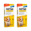 Adtab 225Mg Chewable Tablets Dogs 5.5-11kg, 2 Tablets