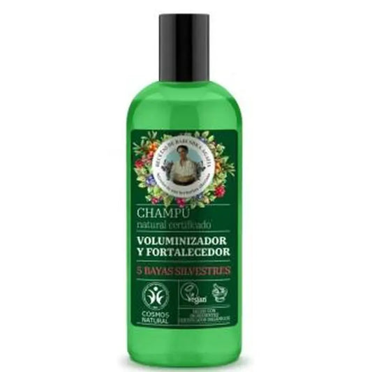 Agafia Volumising and Strengthening Shampoo 260Ml. Vegan