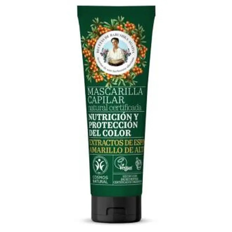 Agafia Nourishing & Colour Hair Mask 200Ml. Vegan