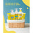 Mitosyl Baby Eau micellaire sans rinçage, 500 ml