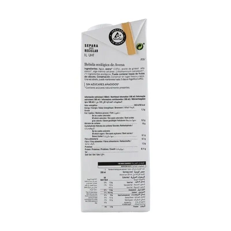 Amandin Boisson végétale aux flocons d'avoine 0% sucres 1Lt 6Pcs. Bio