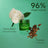 APIVITA Gel-crème anti-âge et anti-fatigue à la pivoine blanche et à la propolis brevetée.