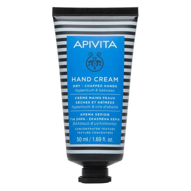 APIVITA Hand Cream for Dry - Chapped Hands with Lavender 50ml