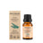 Arganour Essential Oil Rosemary Essential Oil, 15 Ml