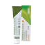 Argital Bital Special Sage Toothpaste 75Ml. Bio