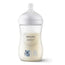 Avent Natural Response Koala Bottle 260Ml Scy903/67