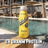 Barebells Milkshake Banane, 330 ml