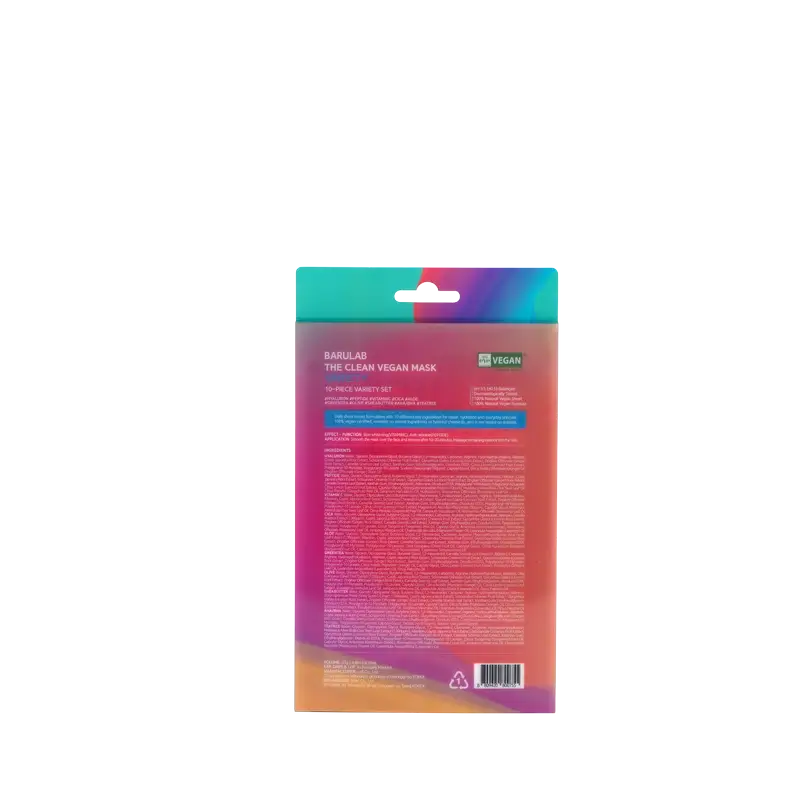 Barulab Vegan Variety Mask Pack, 23 grammes