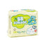 BB Ecologic Ecological Nappy Size 1 (2-5 Kg), 27 pcs.
