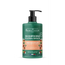 Beauterra Hair Repair Shampoo , 750 ml