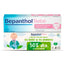 Bepanthol Baby 2nd Unit at 50% Discount 2x100gr