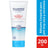 Bepanthol Derma Daily Intense Repairing Body Balm, 200 ml