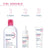 BIODERMA Sensibio H2O Eau micellaire démaquillante 250 ml