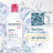 BIODERMA Sensibio H2O Eau micellaire démaquillante 250 ml