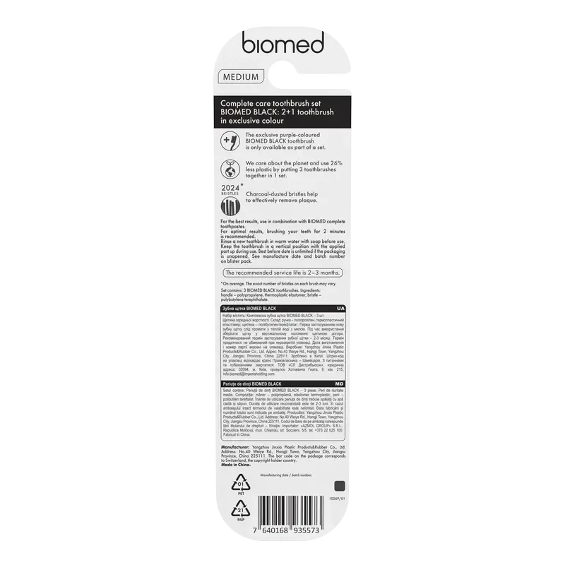 Brosse à dents Biomed noire, 3 pièces