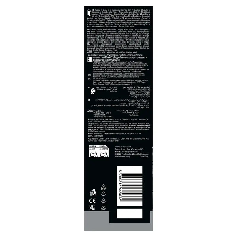Rasoir Braun Series7 72-N4200Cs Noir