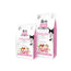Brit Care Cat Grain Free Sterilized Sensitive 400 grammes