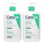 CeraVe Duplo Foaming Cleansing Gel, 2X473 ml