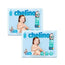 Chelino Diaper Size 4 (9-15 Kg) , 2X34 Units