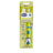 Brosse à dents électrique Chicco Tiger Yellow 3Y+