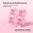 Dr. Jart+ Cryo Sorbet Icy Mascarilla Facial, 1 unidad