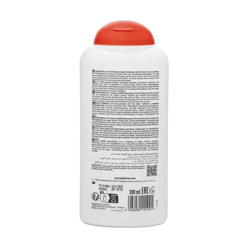 Corine De Farme 2 In 1 Gel Douche Corps & Cheveux Kids Strawberry , 300 ml
