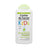 Corine De Farme 2 In 1 Shower Gel Body & Hair Kids Pear , 300 ml