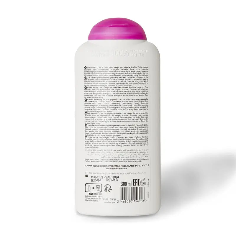 Corine De Farme Spiderman 2 In 1 Gel Douche , 300 ml