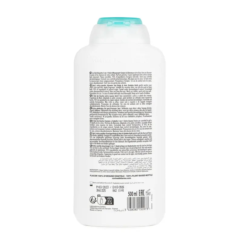 Corine De Farme Vaiana 3 In 1 Gel Douche , 500 ml